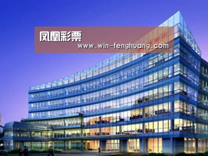 案例展示五