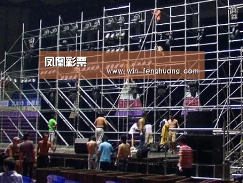 产品名称二