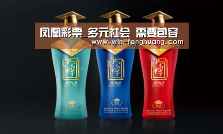 凤凰彩票_多元社会 需要包容(图3) 凤凰app彩票